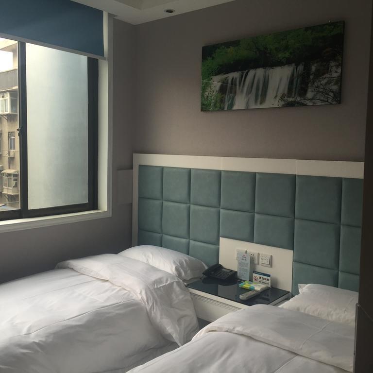 Nanfang Hotel - XI Mutou Shi Xi'an  Habitación foto